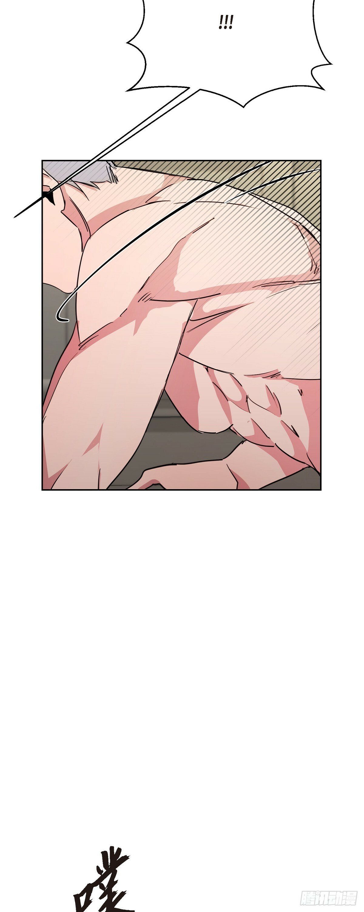 019 除了哭，无能为力45