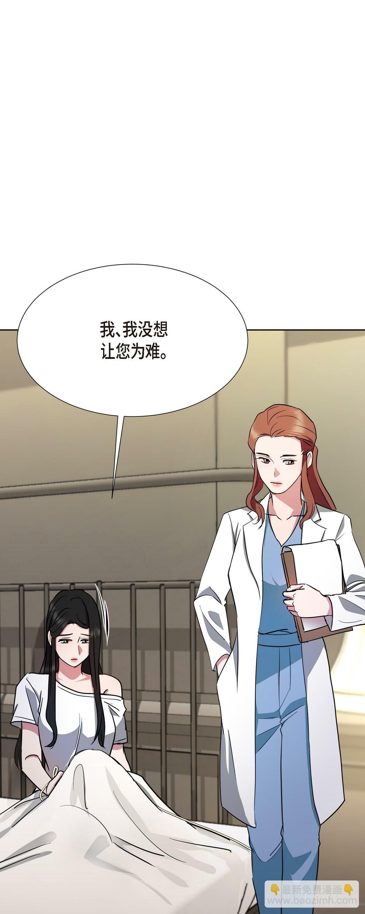 004 我没有什么能告诉你的35
