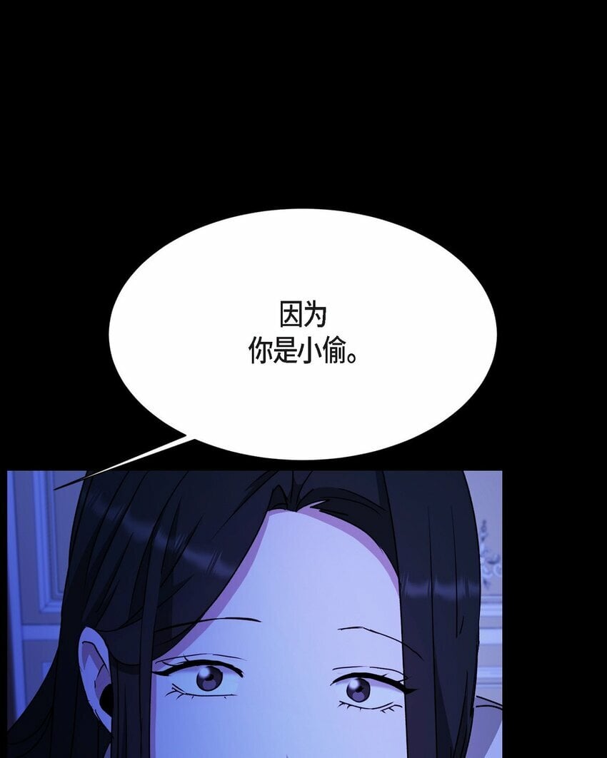 32 从哪儿开始出了错？44