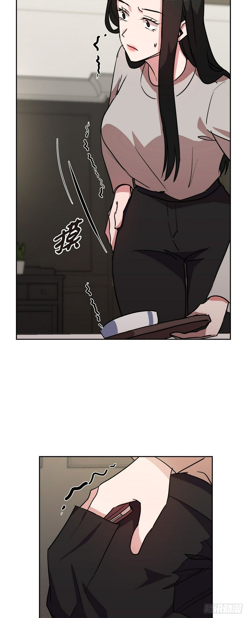 018 还是决定理解你52