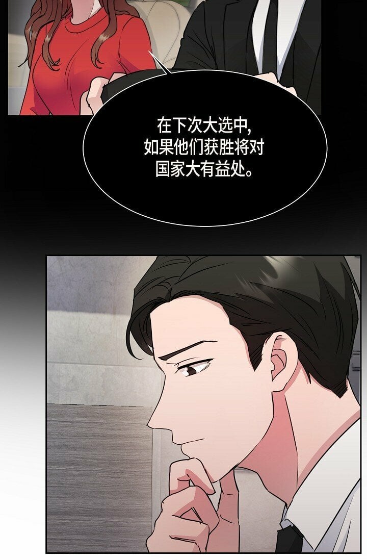 28 瑞士账户57