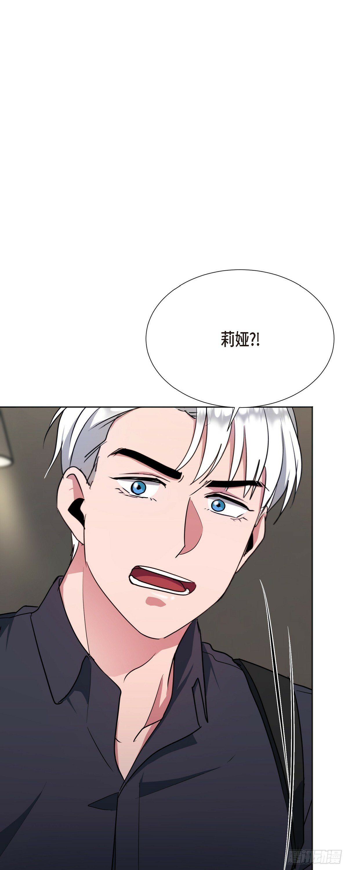 004 我没有什么能告诉你的1
