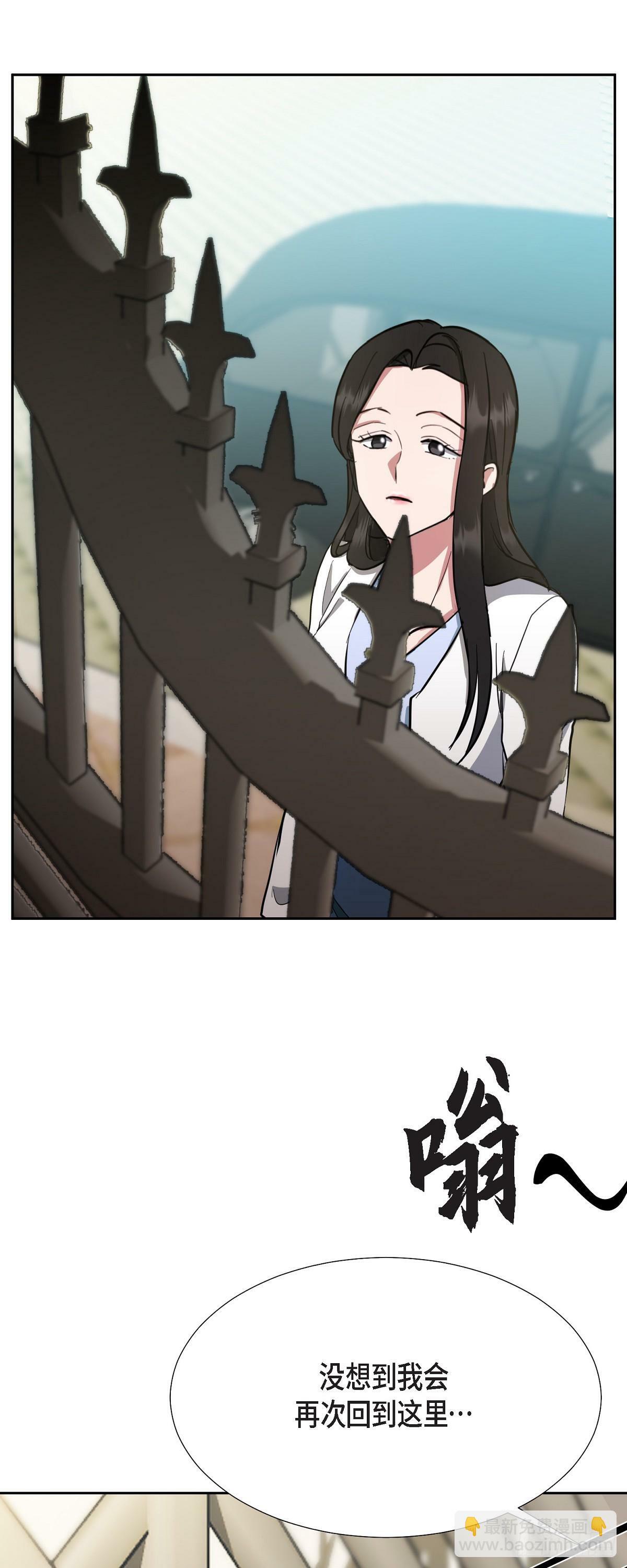 001 如果能消失就好了63