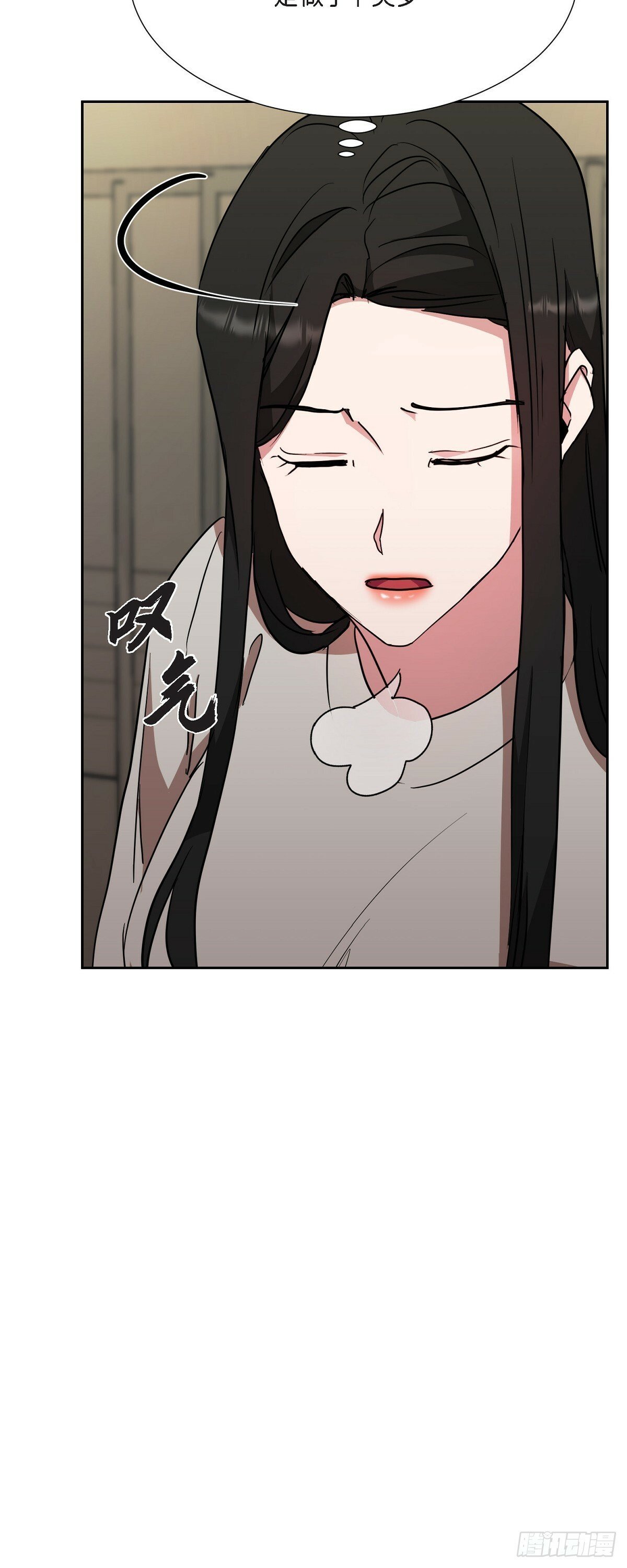 021 要保护你的25