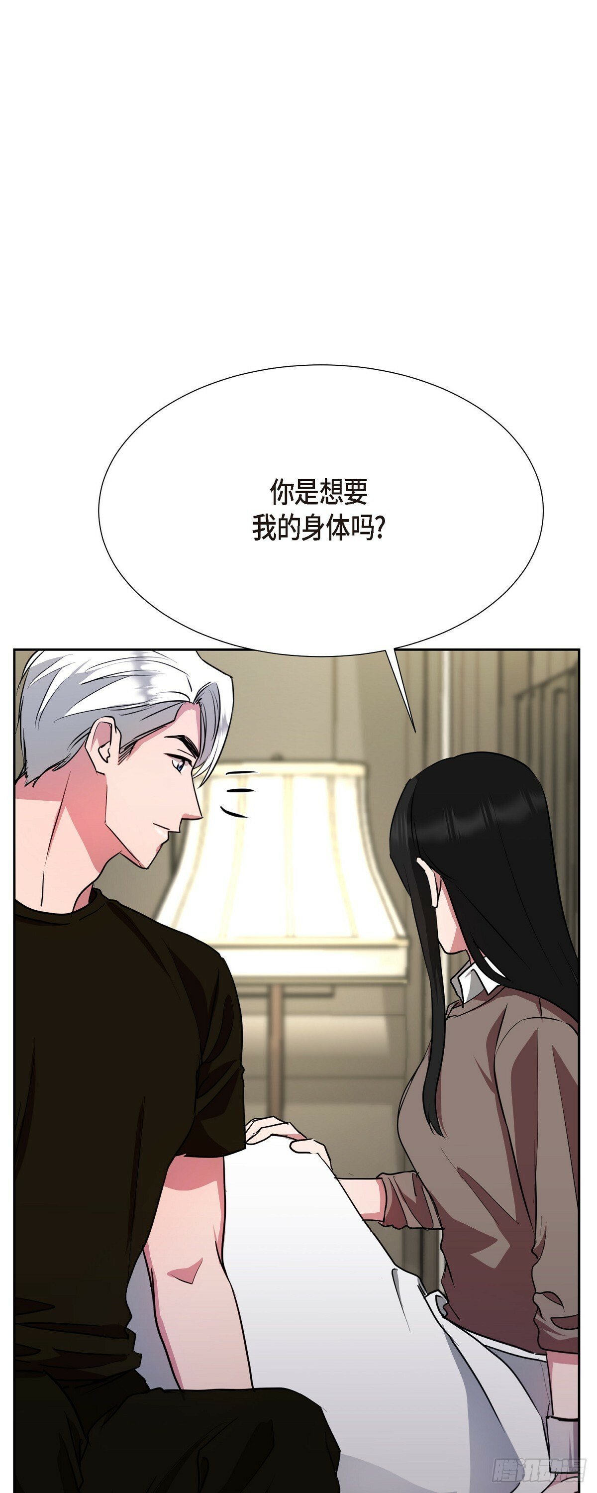 010 应该只有这个办法了36