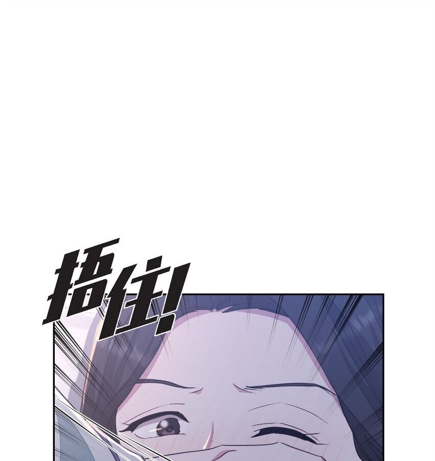 34 你不用为我担心68