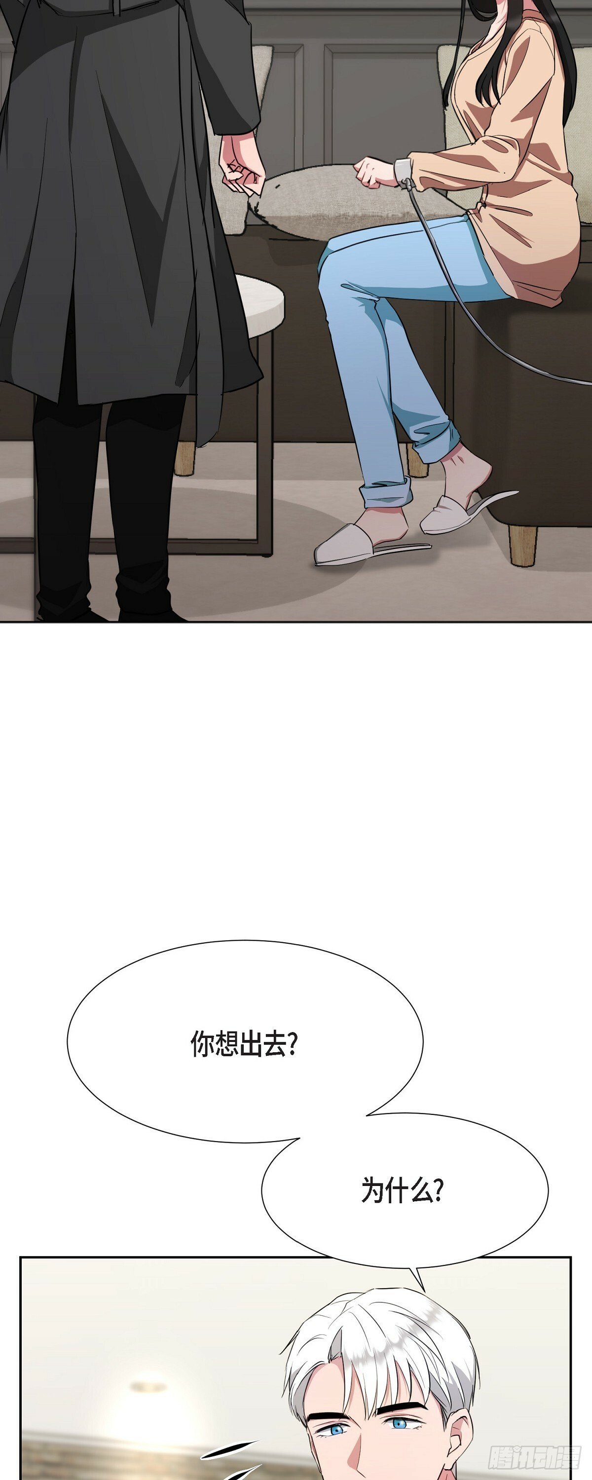 006 今天是圣诞节42