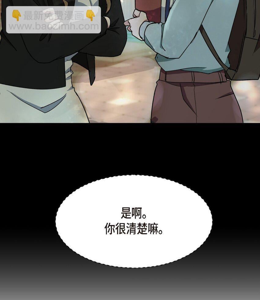 35 因果报应69