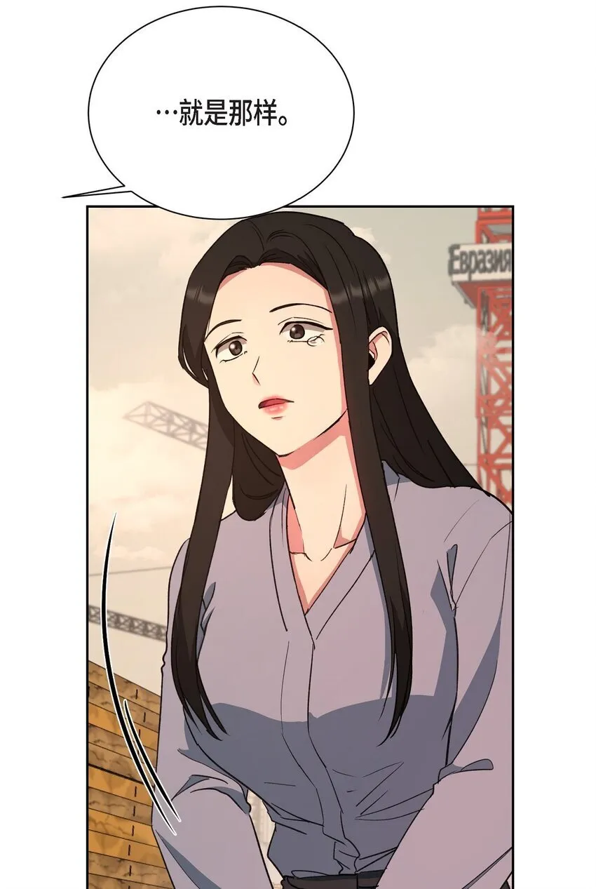 63 真是完美的时机11