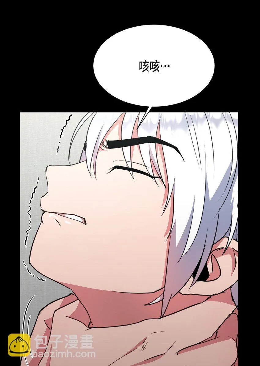 65 我全都告诉你16