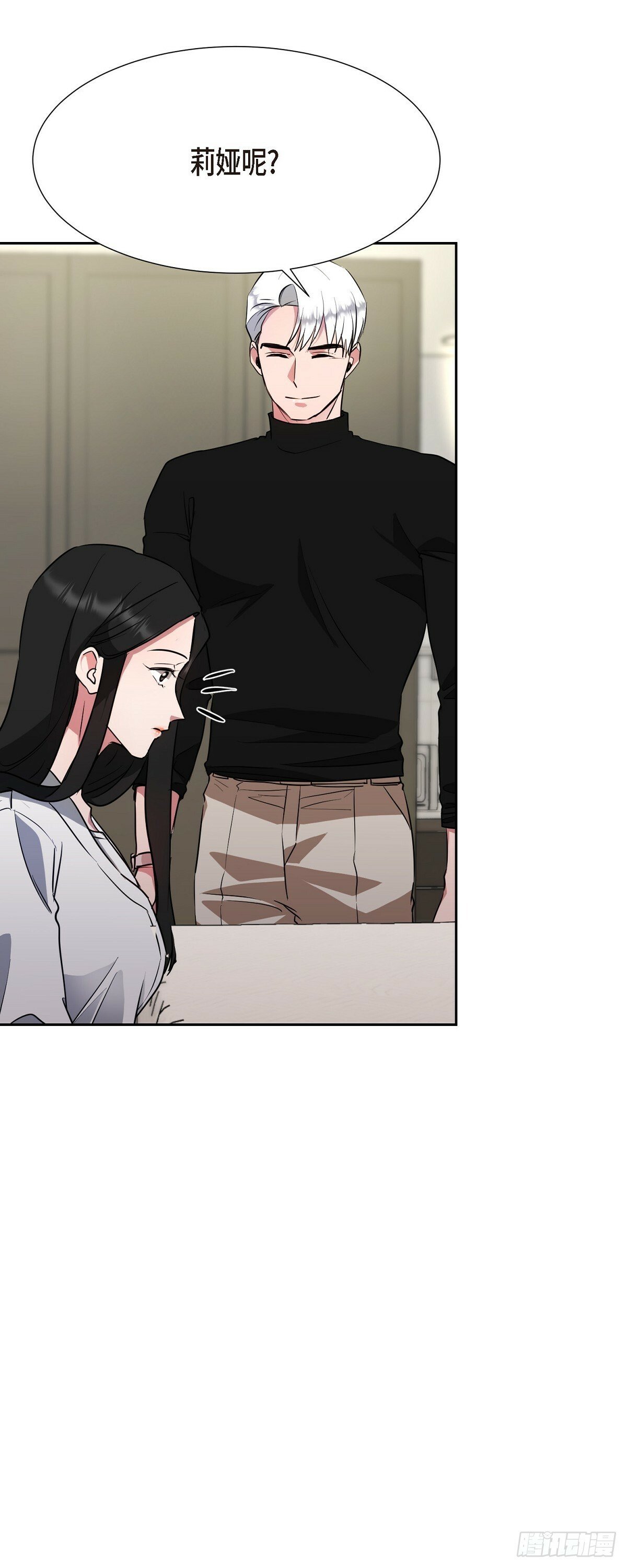012 我什么都可以10