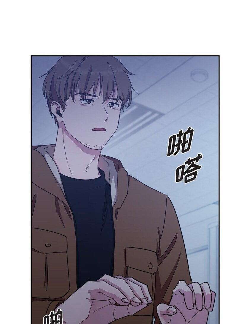 44 现在轮到你选择了12