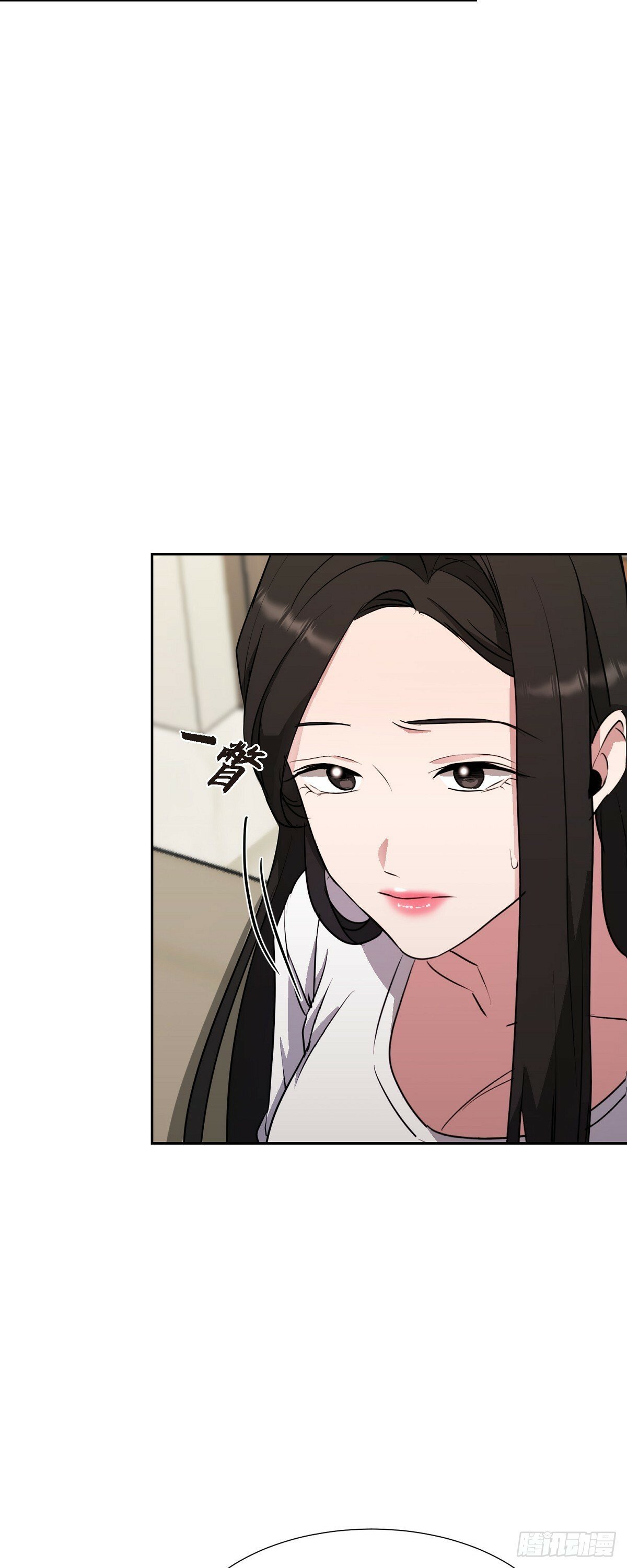 014 我早就察觉到了52