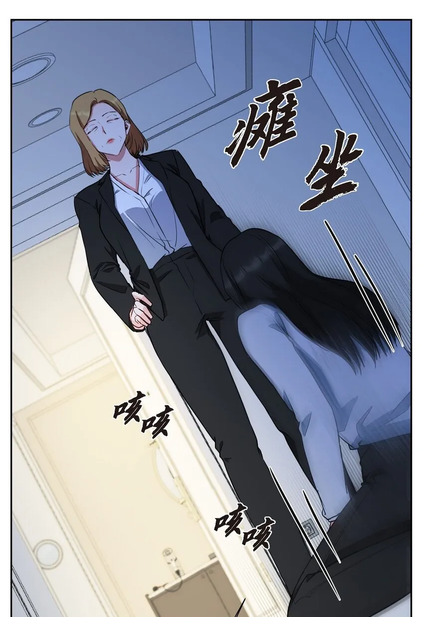 60 我是不会把他交给你的13