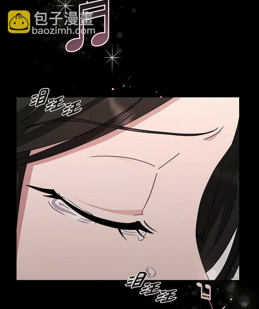 31 养女83