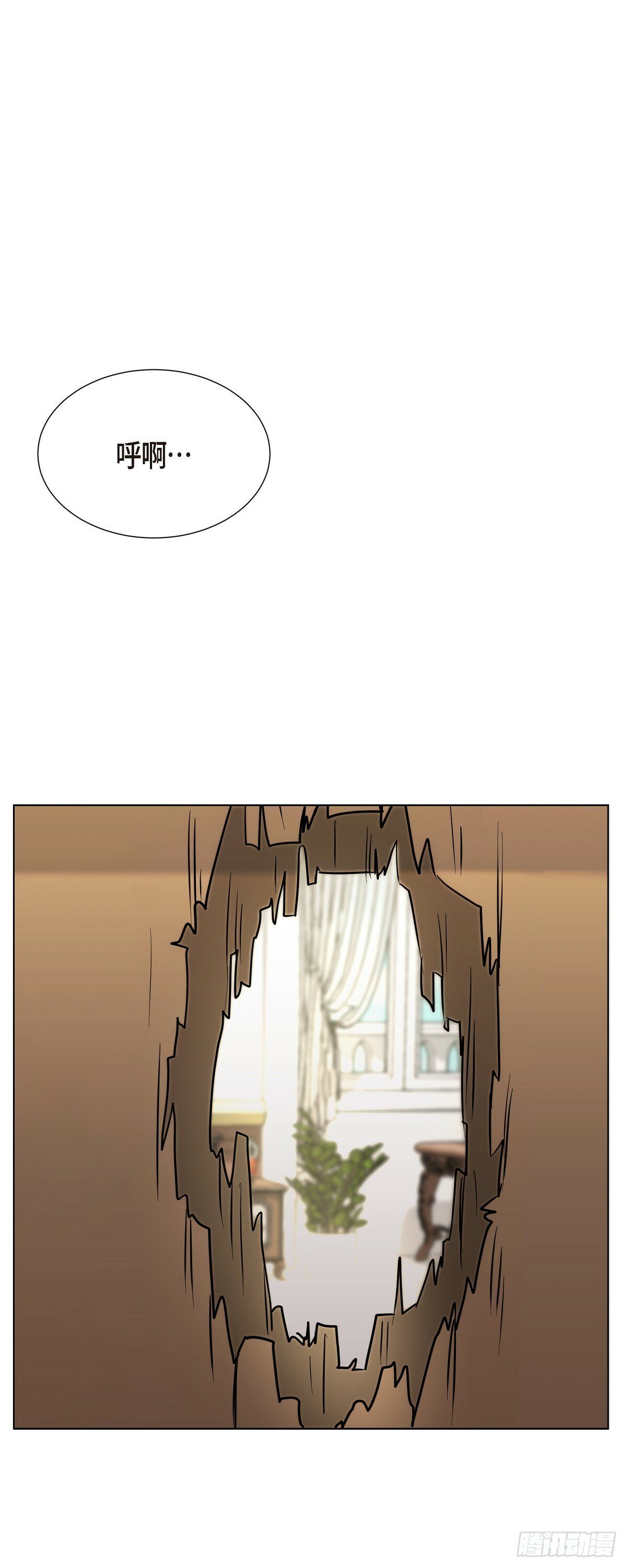 002 从痛苦中解脱的办法20