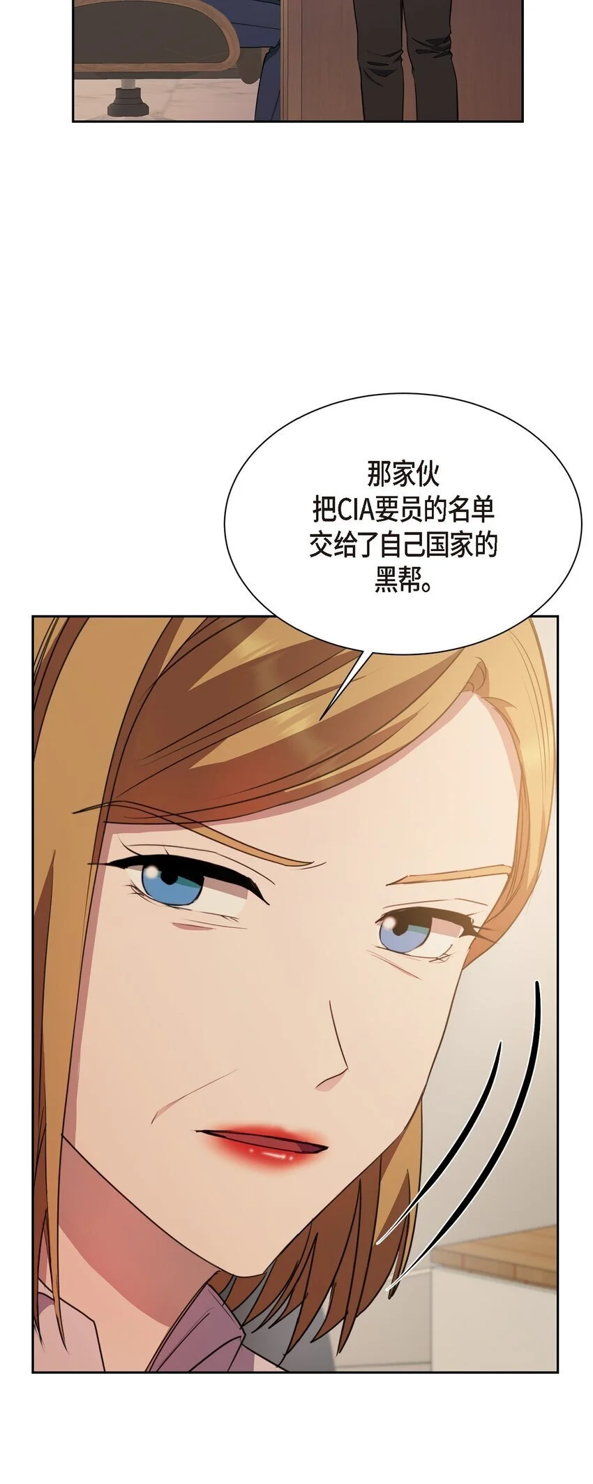 57 因为你有了价值35