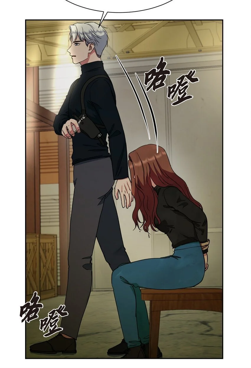 51 她本来是属于我的25