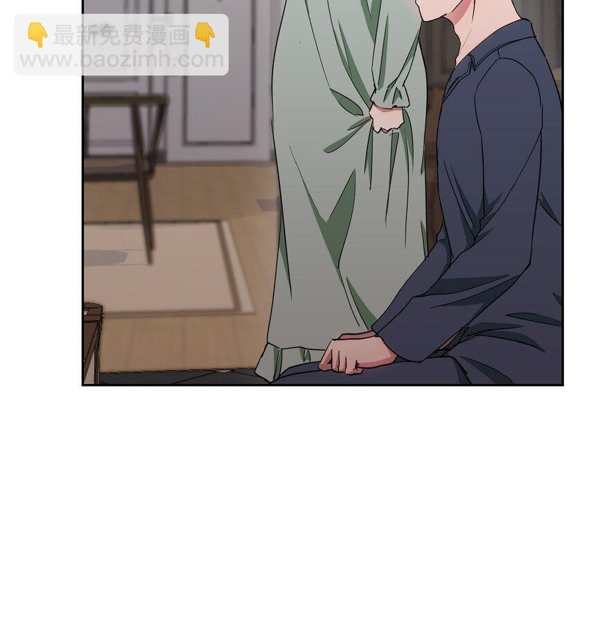 41 为什么是我？65