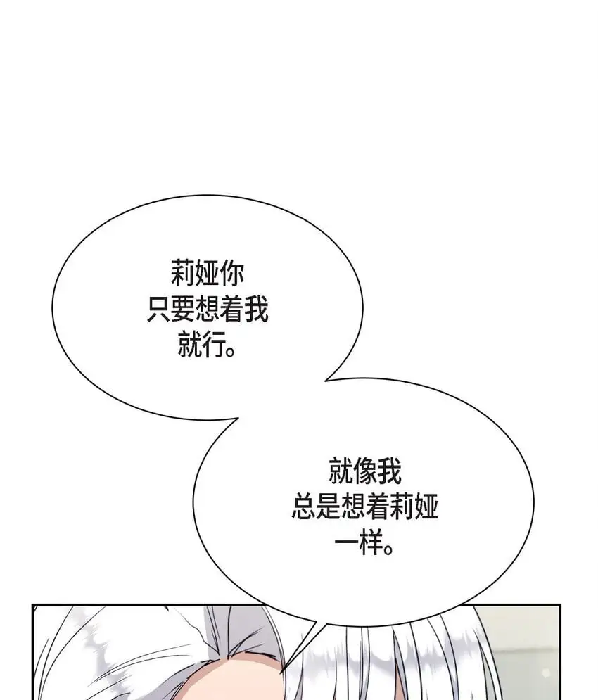 55 求婚45