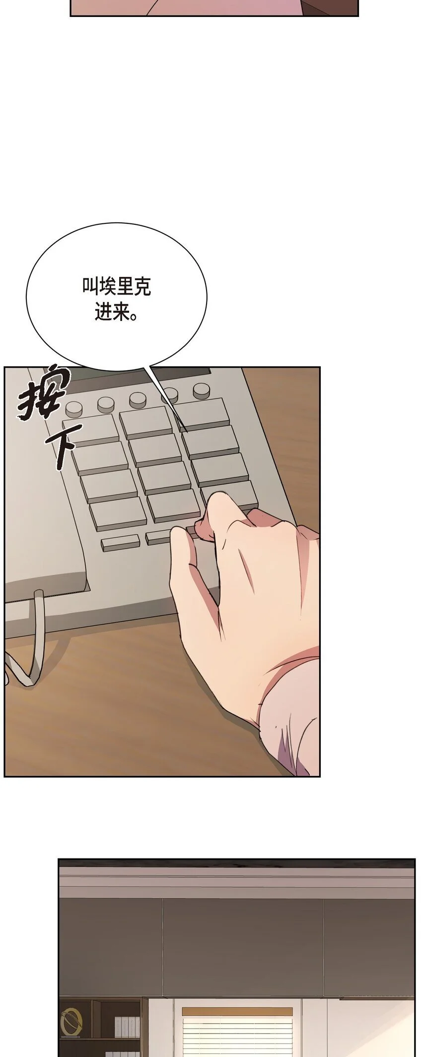 57 因为你有了价值20