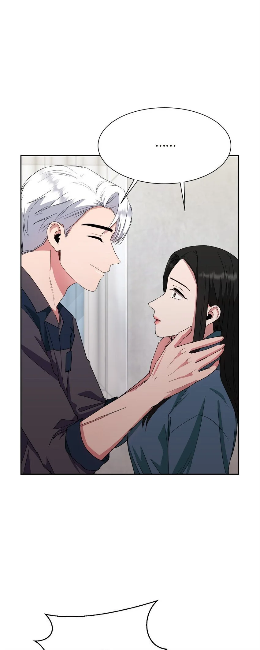 54 我不会再骗你了43