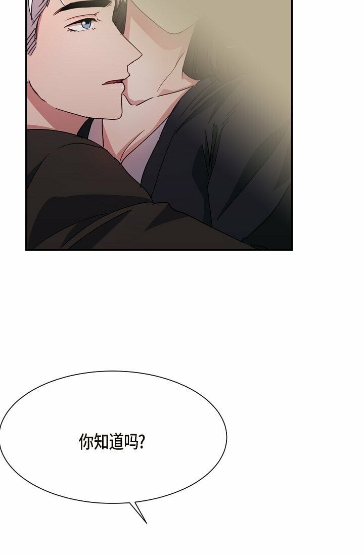 29 一些关于她的情报65