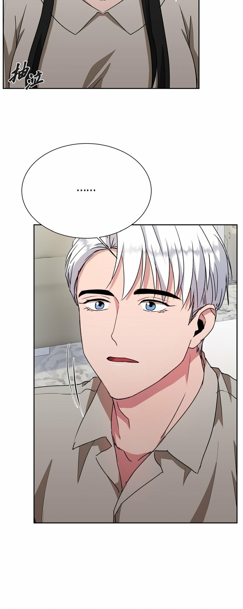 32 从哪儿开始出了错？79