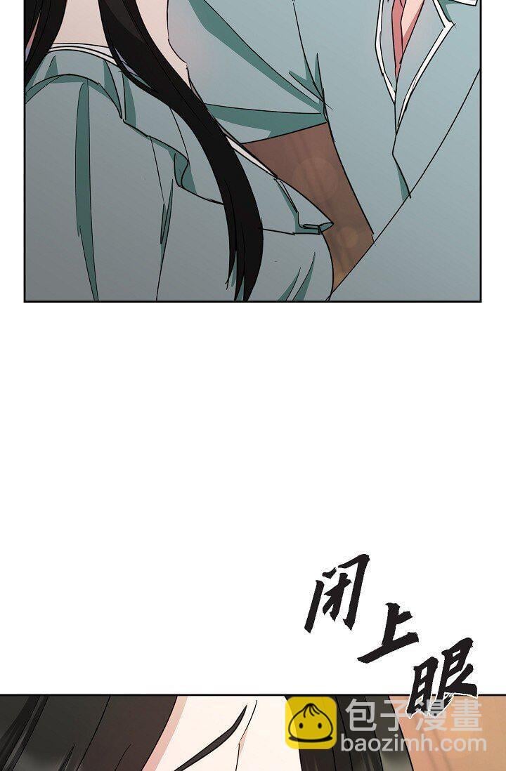 43 我第一次有了想要的87