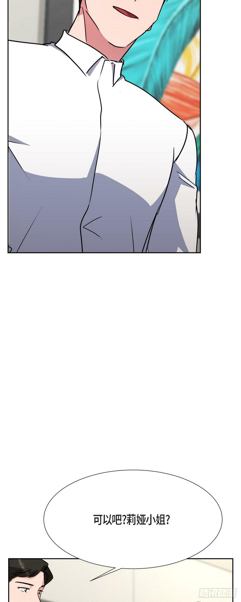 016 只有这个办法55