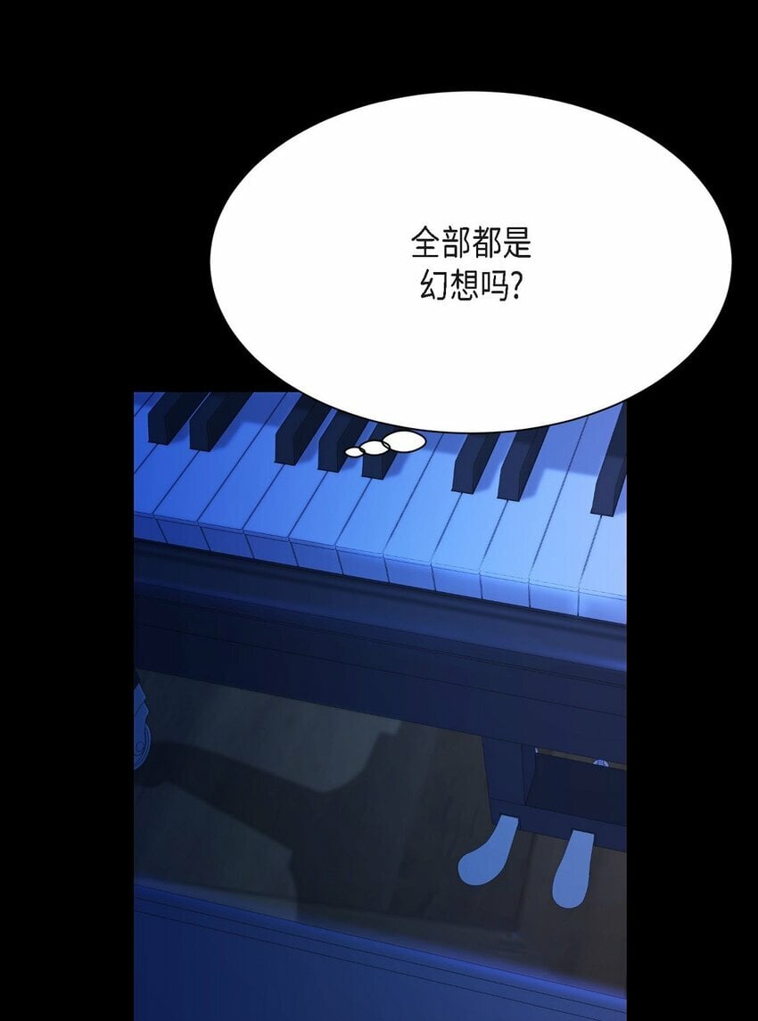 32 从哪儿开始出了错？17