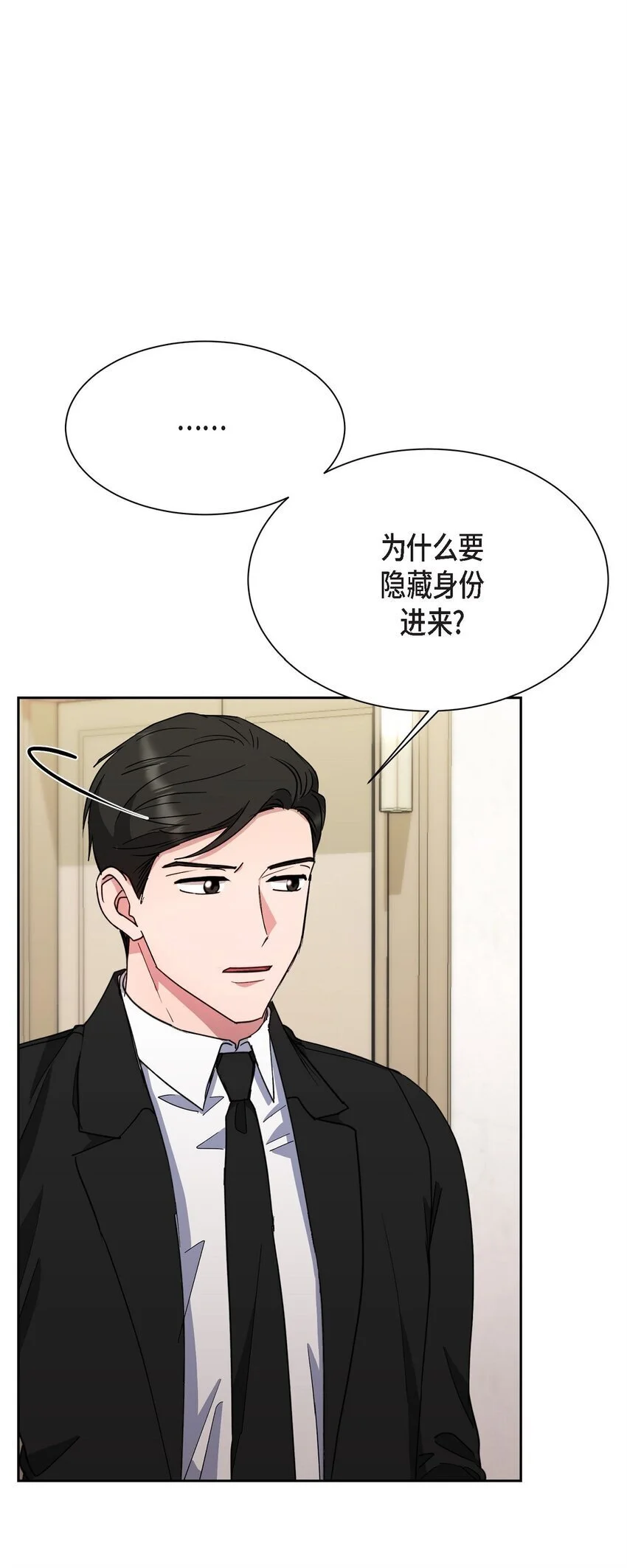 55 求婚55