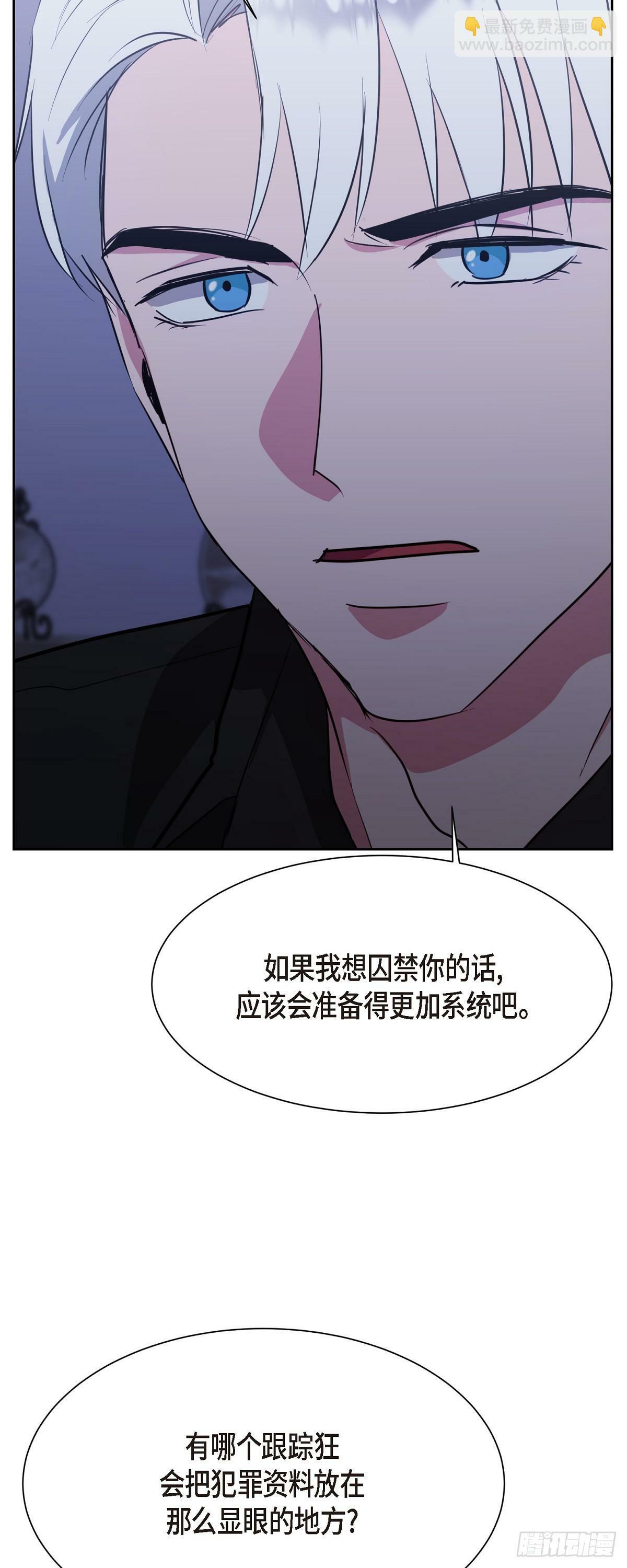 008 我看了你的笔记本电脑42