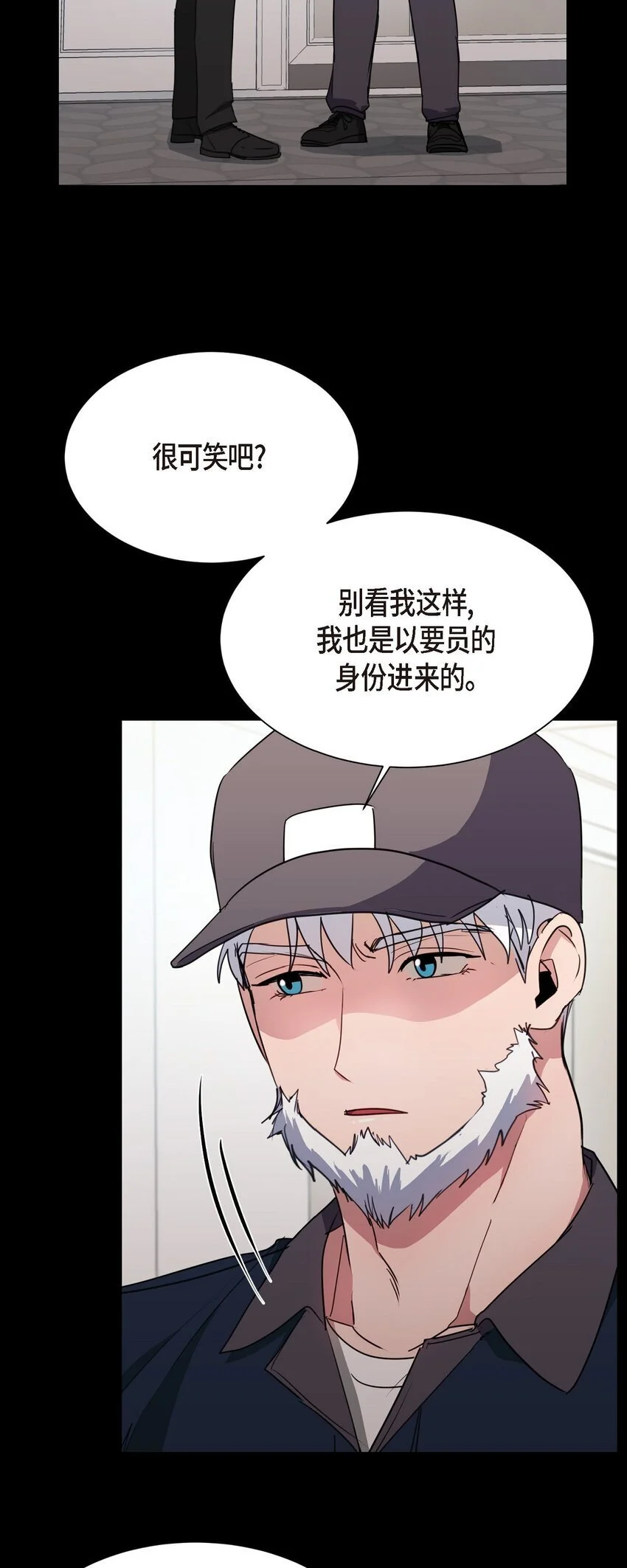 57 因为你有了价值58