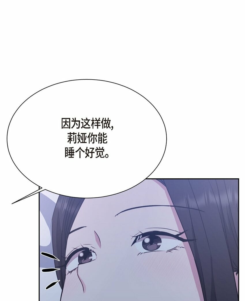 33 这个请求让你很为难81
