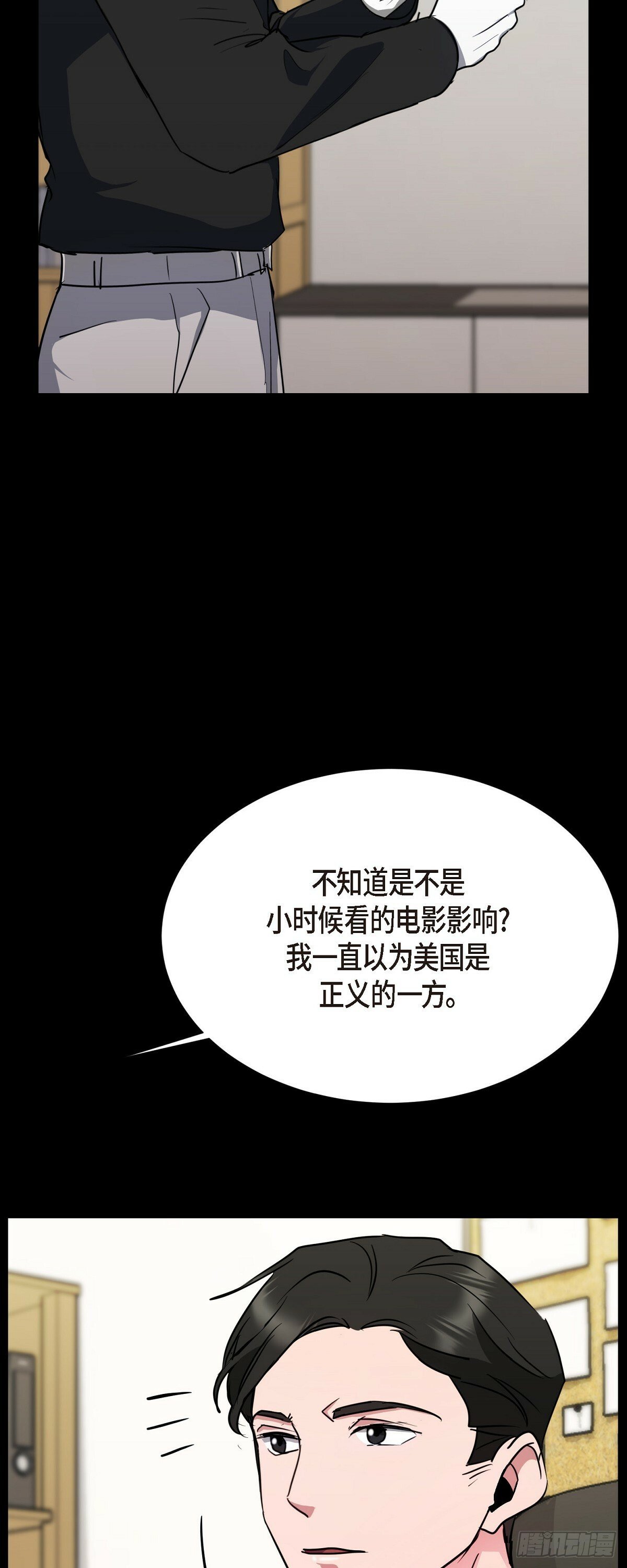 003 都是做好心理准备来的32