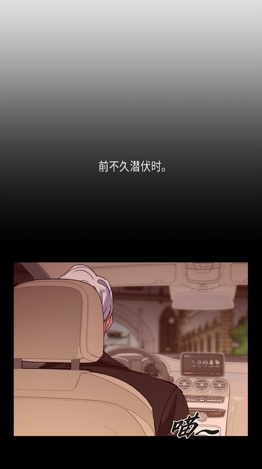 23 我劝你还是放弃吧20