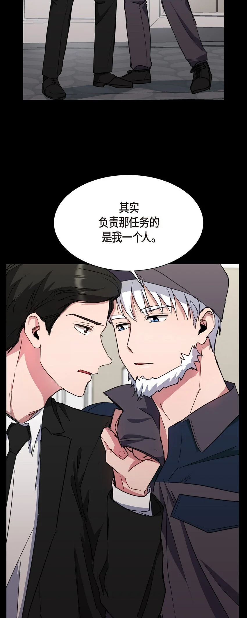 57 因为你有了价值48