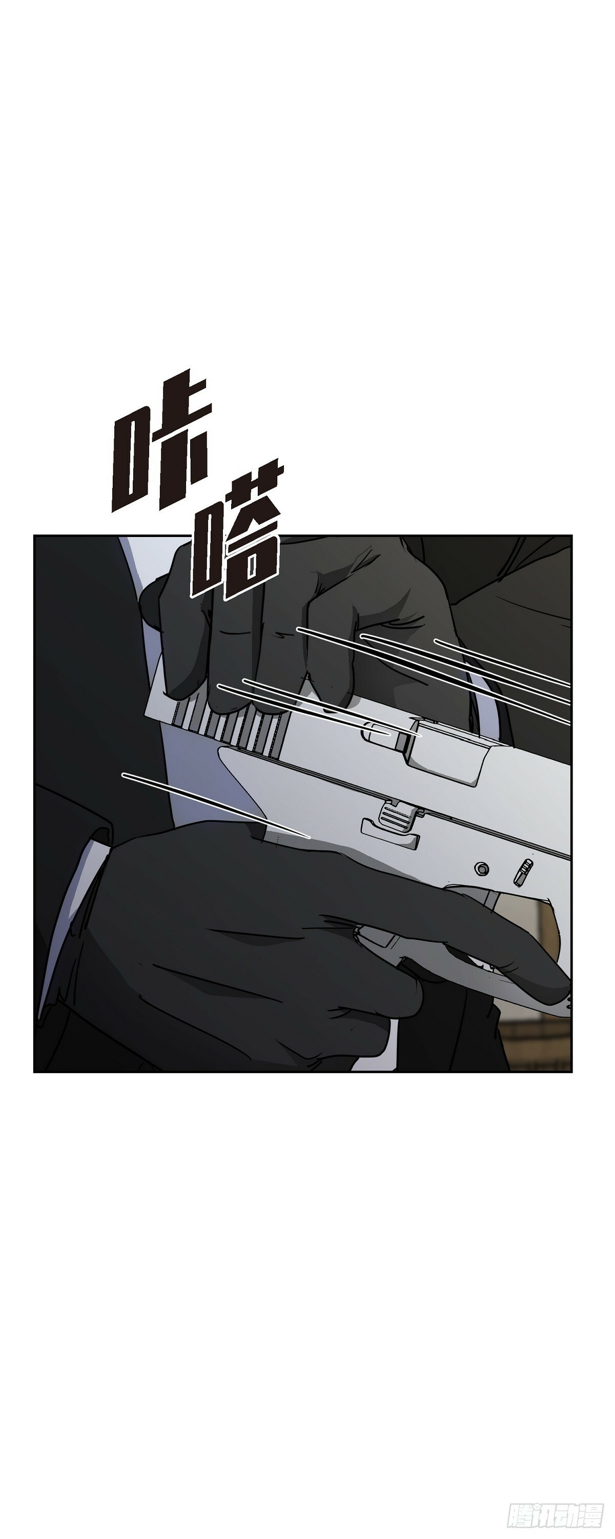 014 我早就察觉到了12