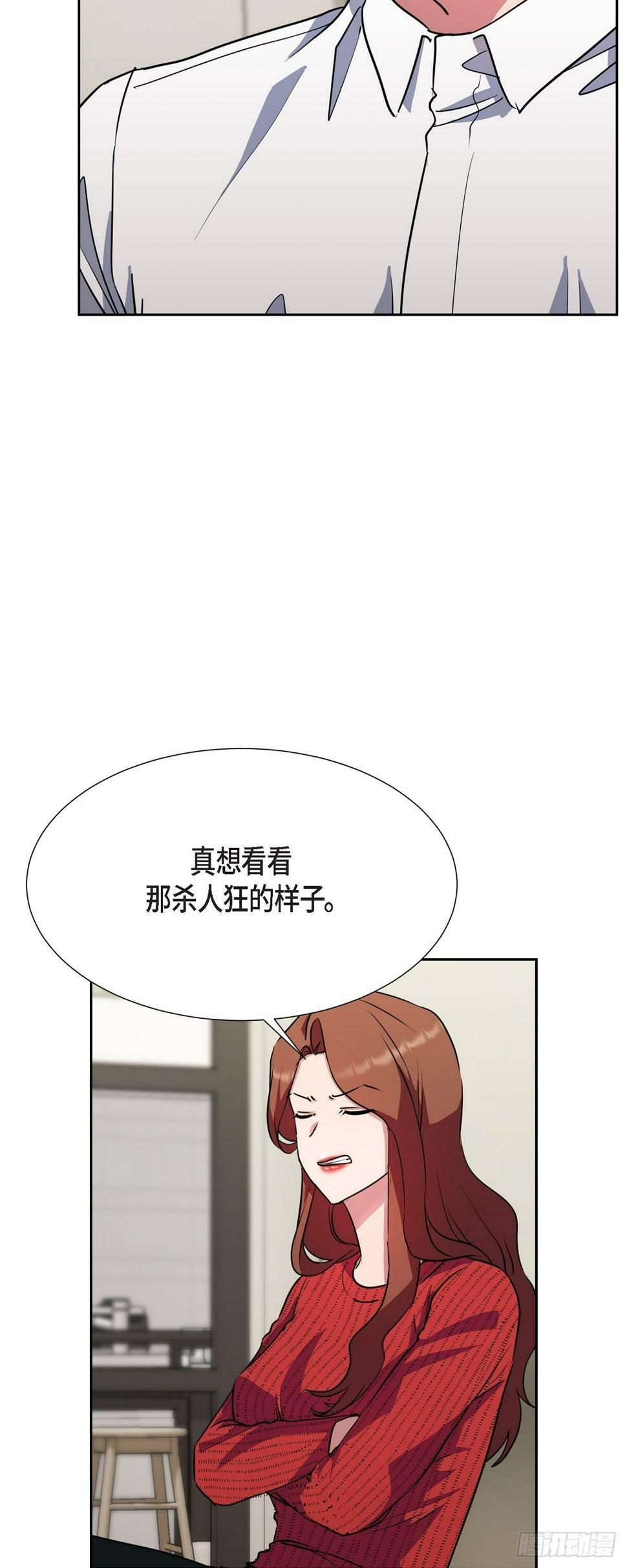 016 只有这个办法49