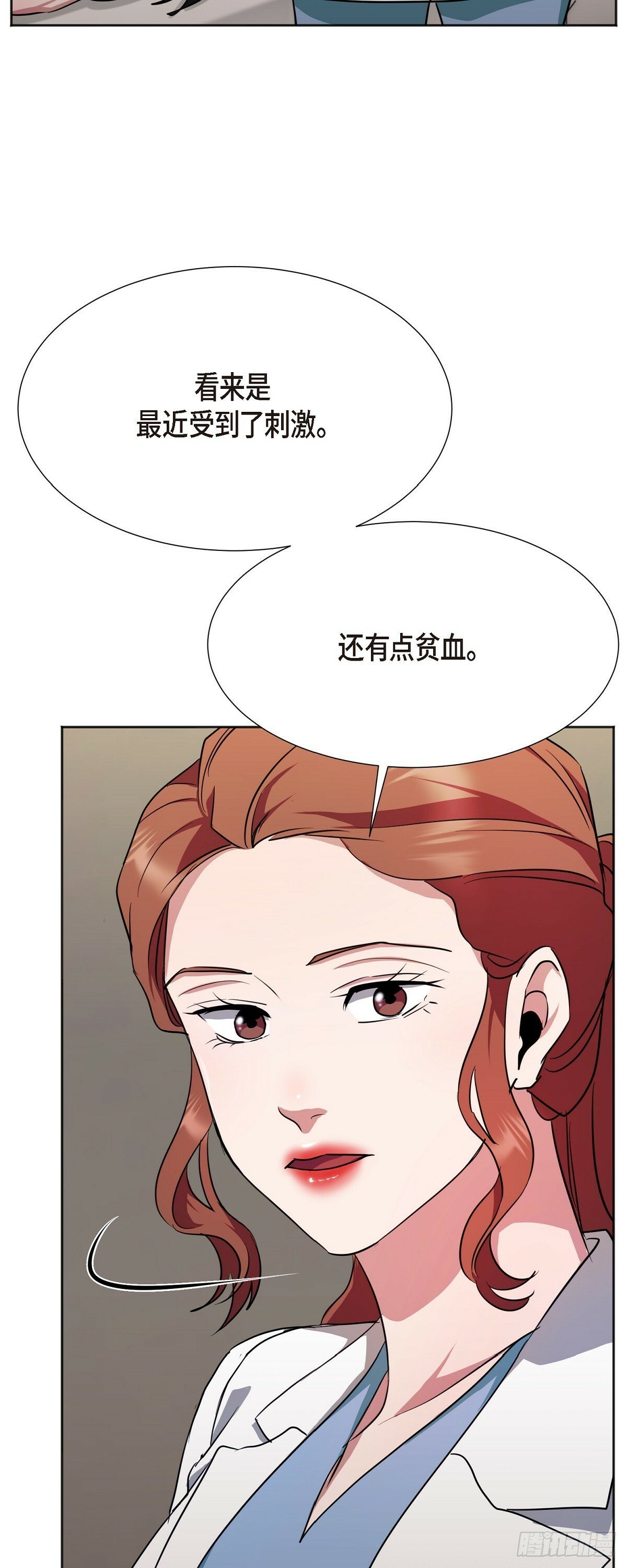 004 我没有什么能告诉你的8
