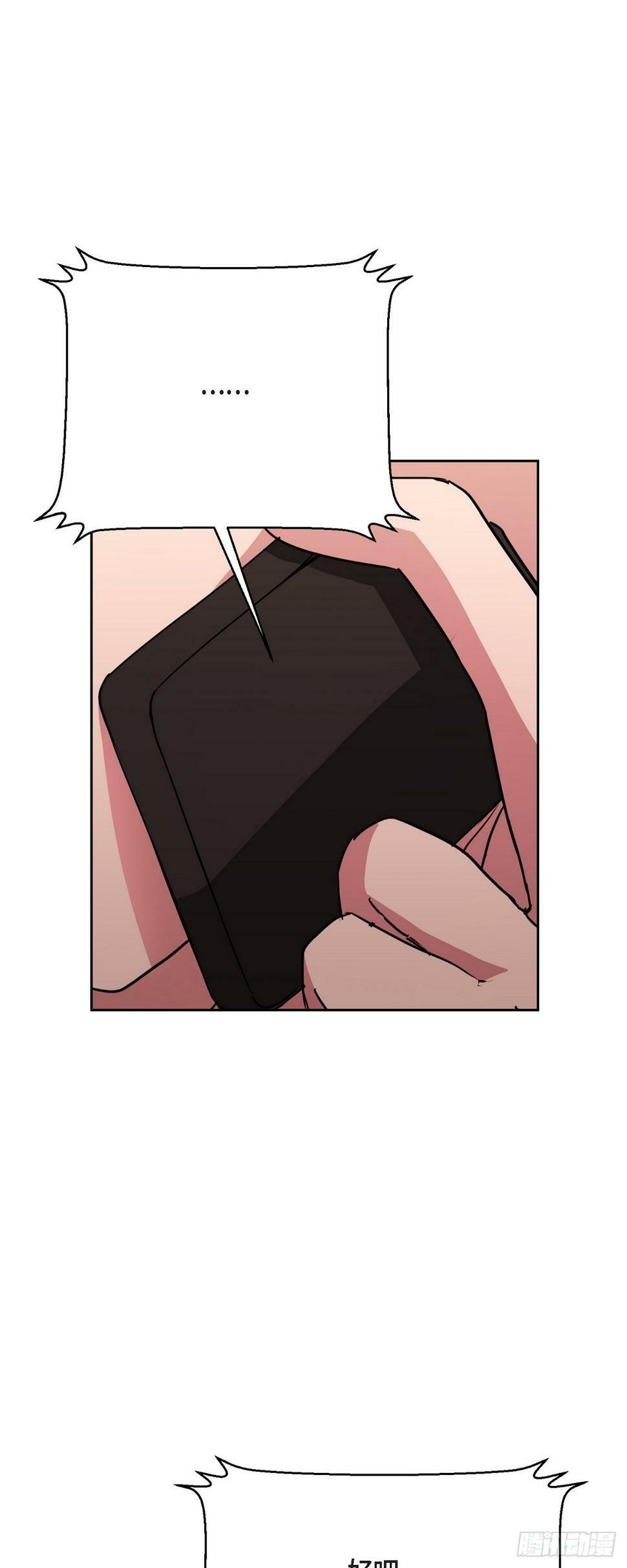016 只有这个办法26