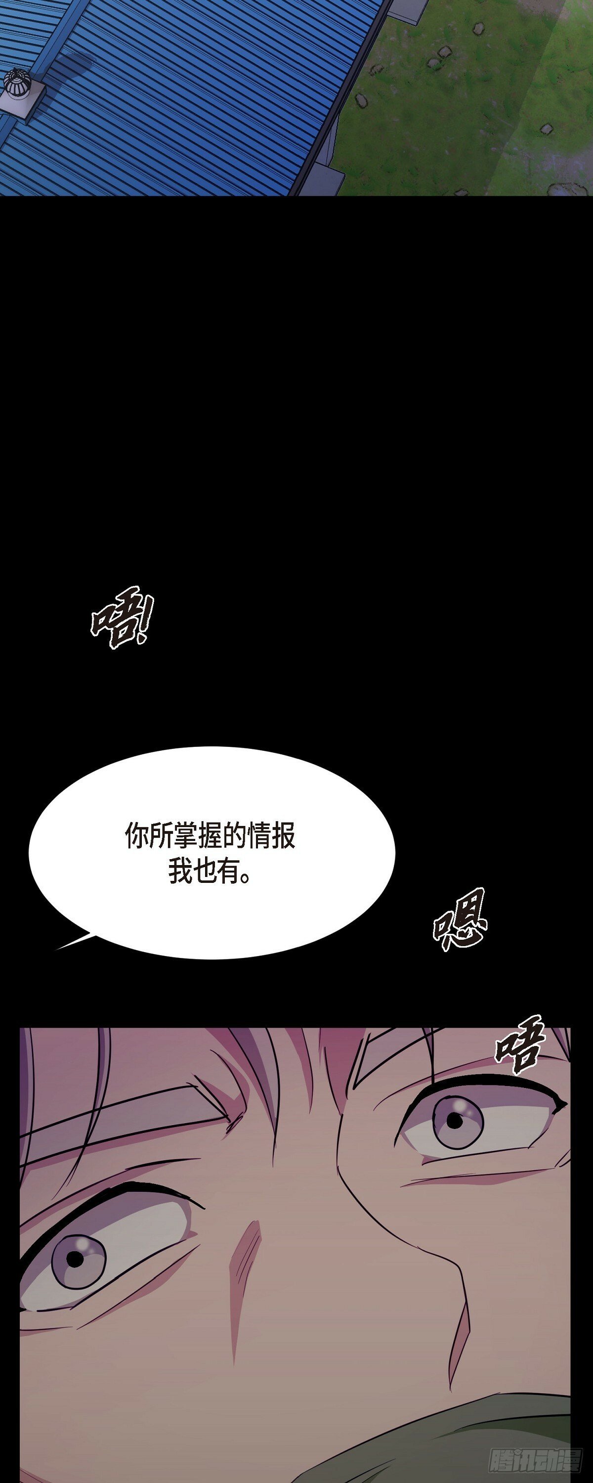 003 都是做好心理准备来的10