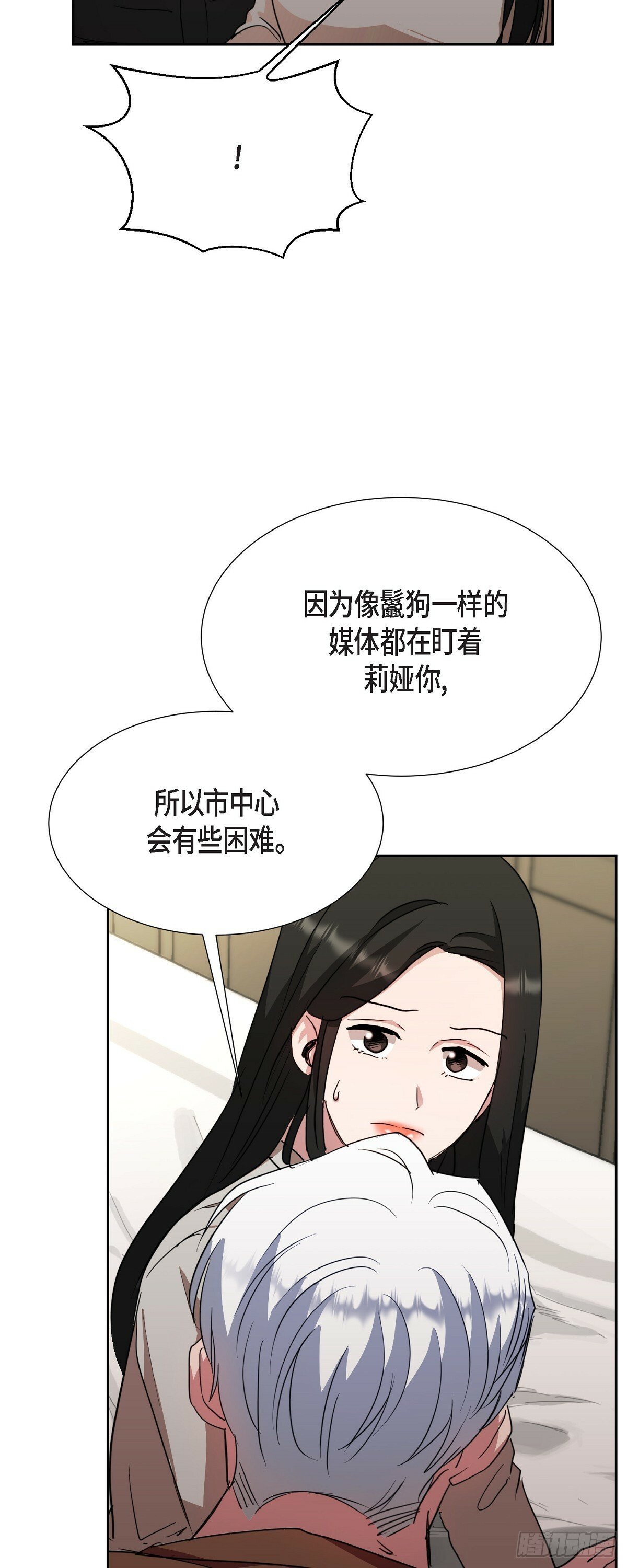 021 要保护你的41