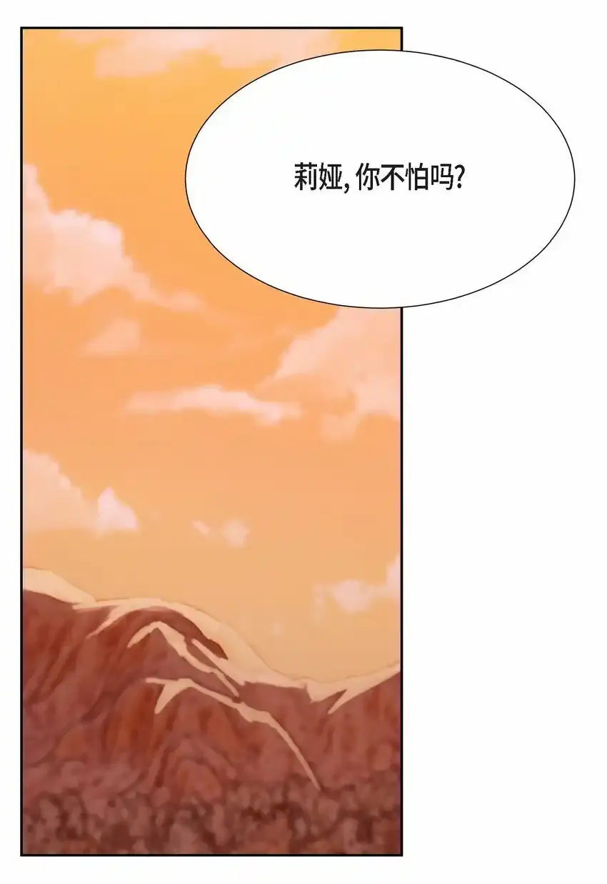 22 我不会伤到你62
