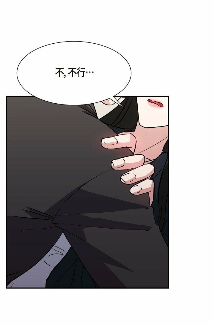 28 瑞士账户0