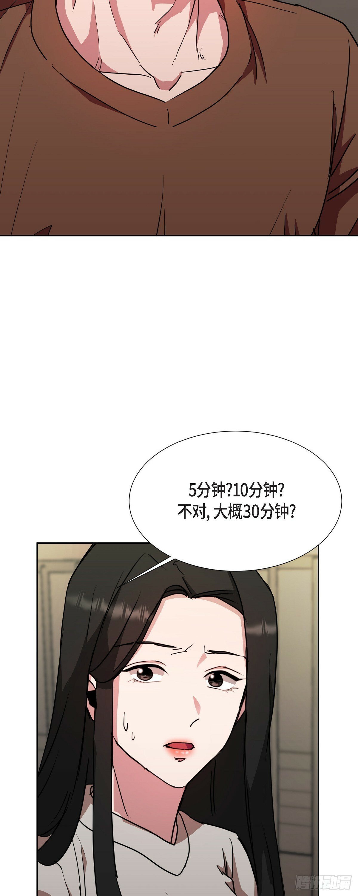 021 要保护你的16