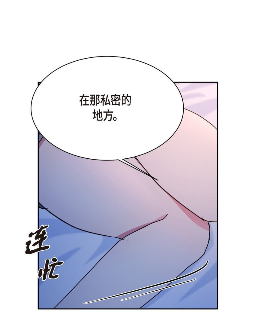 37 你该不会是在埋怨我吧13