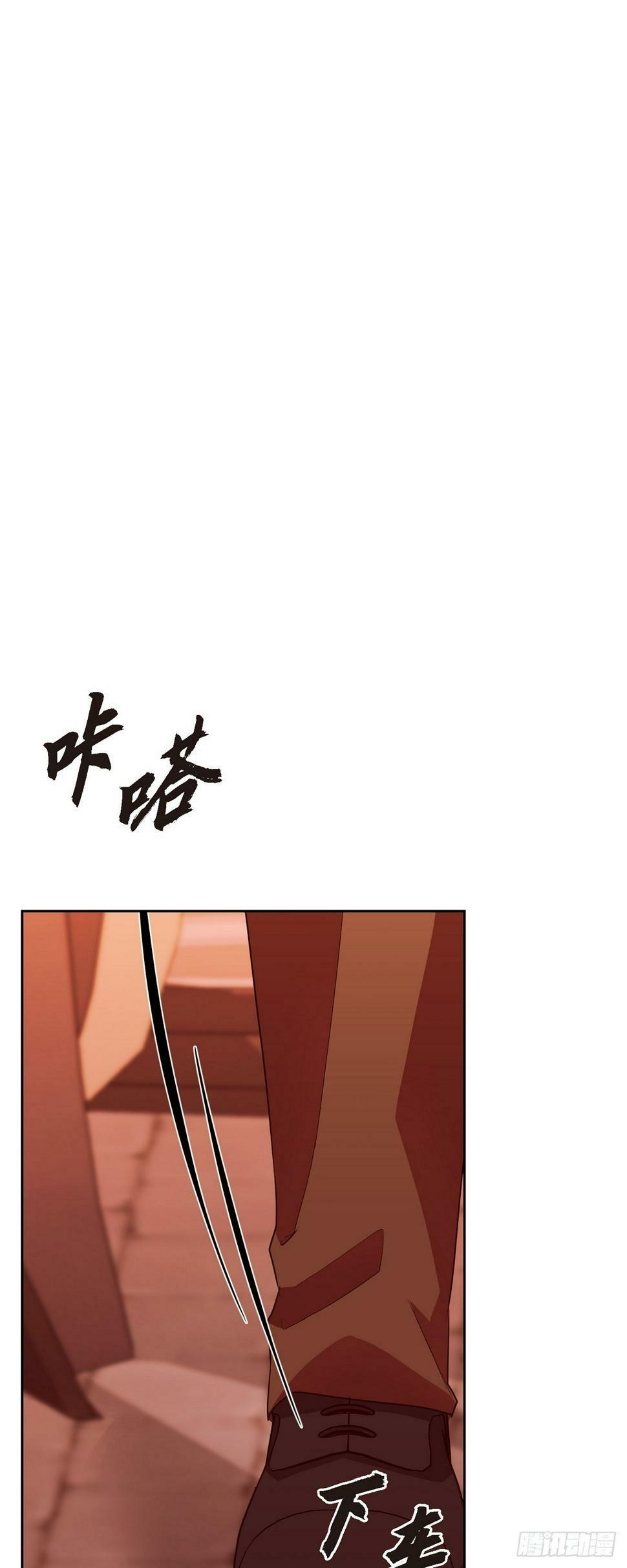 015 为了和你做笔交易18