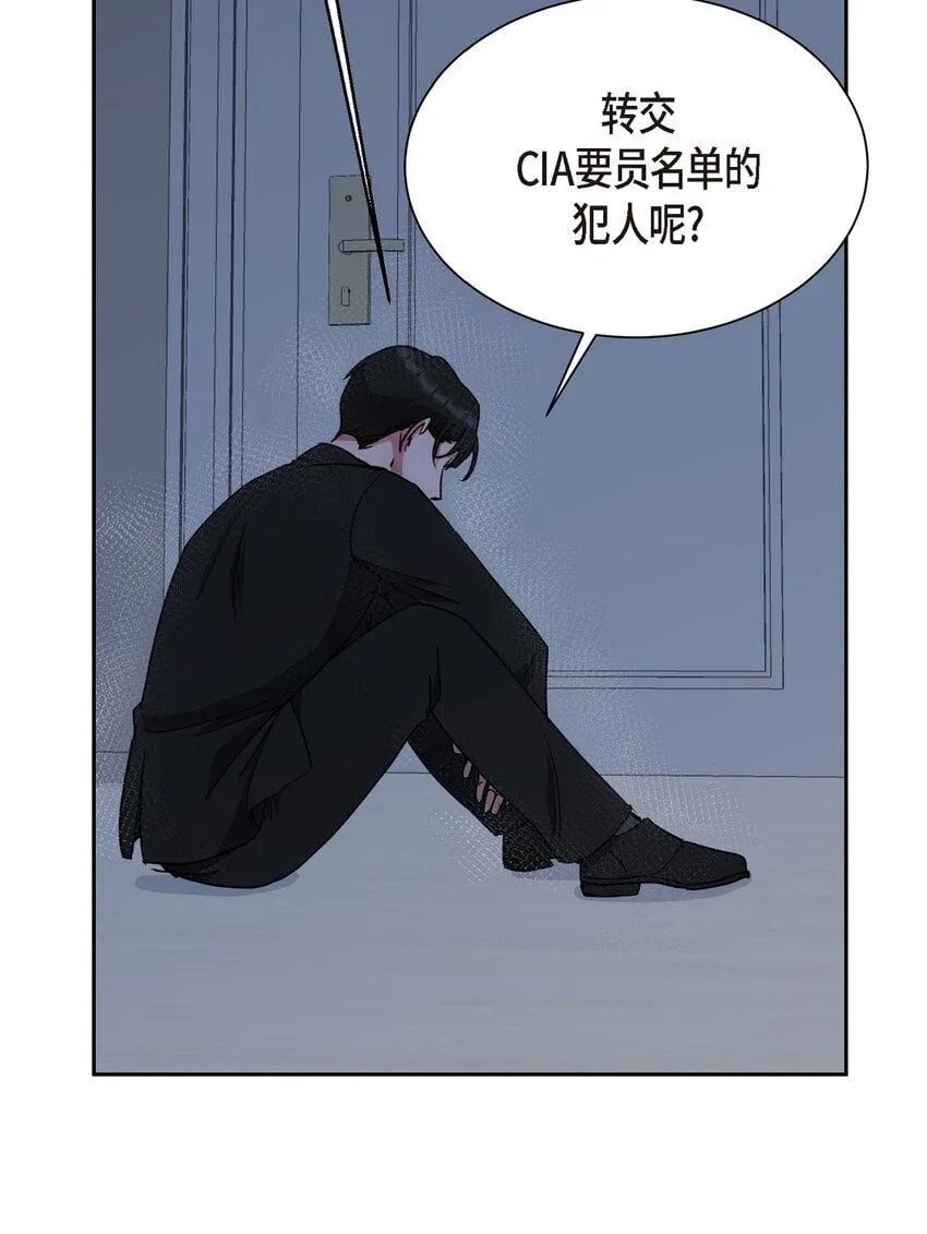 58 我不站在任何人那一边72